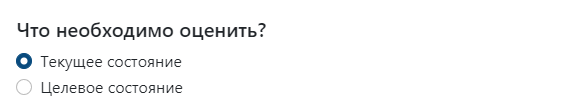 Оценки зрелости процессов по экспертным моделям